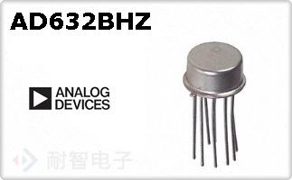 AD632BHZͼƬ