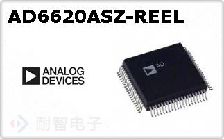 AD6620ASZ-REEL