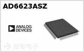 AD6623ASZ