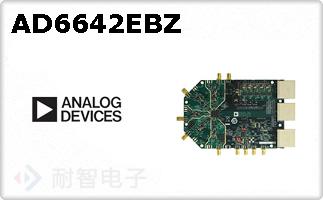 AD6642EBZ