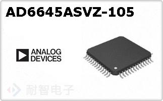 AD6645ASVZ-105