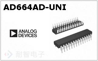 AD664AD-UNI