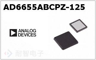 AD6655ABCPZ-125