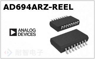 AD694ARZ-REEL