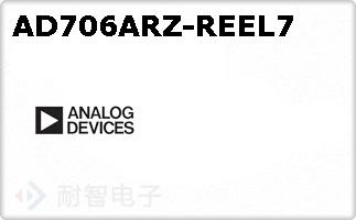 AD706ARZ-REEL7