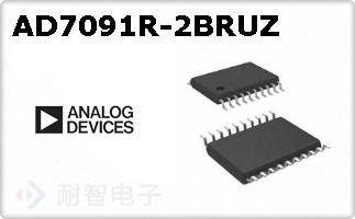 AD7091R-2BRUZ