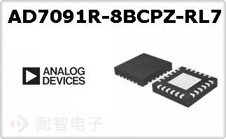 AD7091R-8BCPZ-RL7