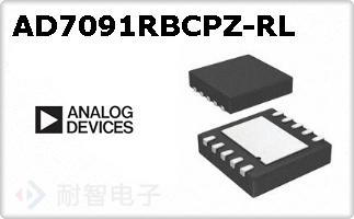 AD7091RBCPZ-RL