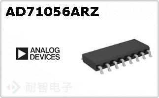 AD71056ARZ