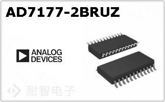 AD7177-2BRUZ