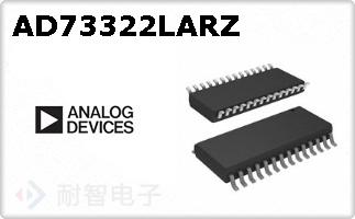 AD73322LARZ