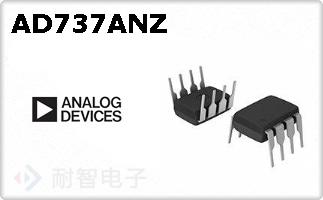 AD737ANZ