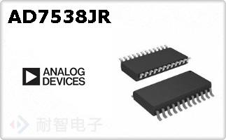 AD7538JR