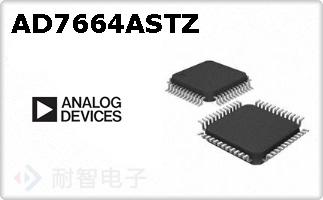 AD7664ASTZ