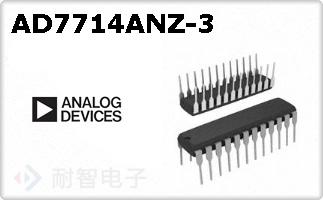 AD7714ANZ-3