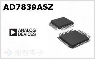 AD7839ASZ