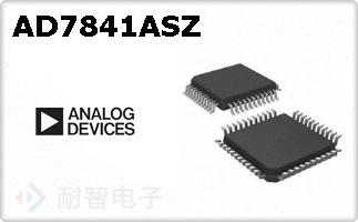 AD7841ASZ