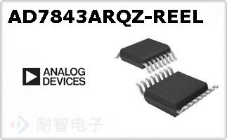 AD7843ARQZ-REEL