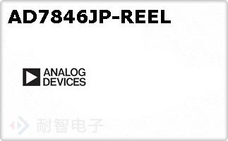 AD7846JP-REEL