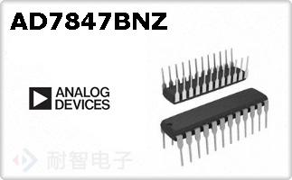 AD7847BNZ