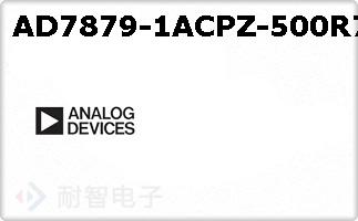 AD7879-1ACPZ-500R7