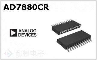 AD7880CR
