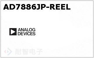 AD7886JP-REEL