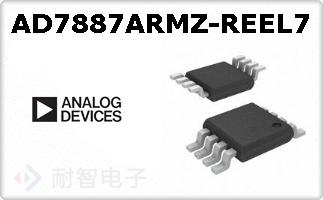 AD7887ARMZ-REEL7