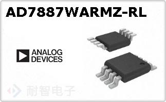 AD7887WARMZ-RL