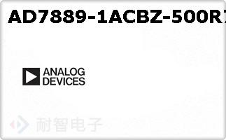 AD7889-1ACBZ-500R7