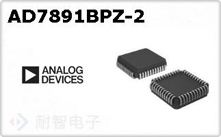 AD7891BPZ-2