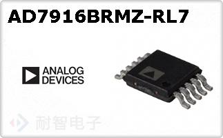 AD7916BRMZ-RL7