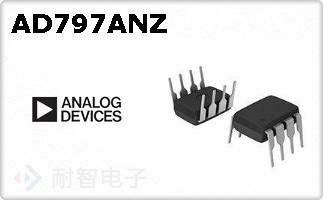 AD797ANZ