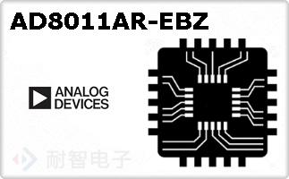AD8011AR-EBZ