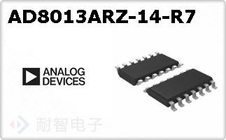 AD8013ARZ-14-R7