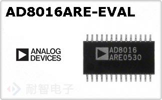 AD8016ARE-EVAL