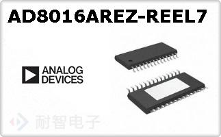 AD8016AREZ-REEL7