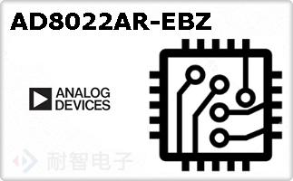 AD8022AR-EBZ
