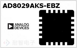 AD8029AKS-EBZ