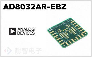 AD8032AR-EBZ