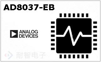 AD8037-EB