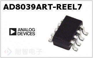 AD8039ART-REEL7