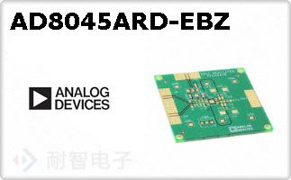 AD8045ARD-EBZ