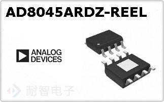 AD8045ARDZ-REEL
