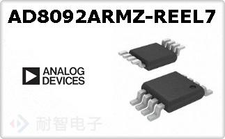 AD8092ARMZ-REEL7ͼƬ