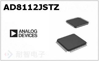 AD8112JSTZ