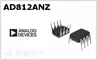 AD812ANZ