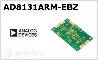 AD8131ARM-EBZ