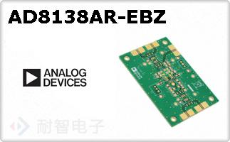 AD8138AR-EBZ