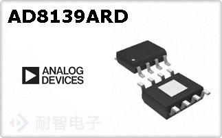 AD8139ARD